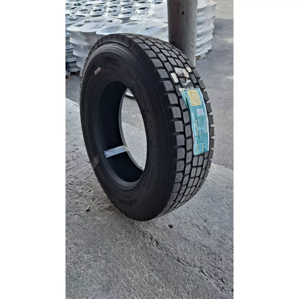 Грузовая шина 275/70 R22,5 Long March LM-329 16PR в Красноуфимске