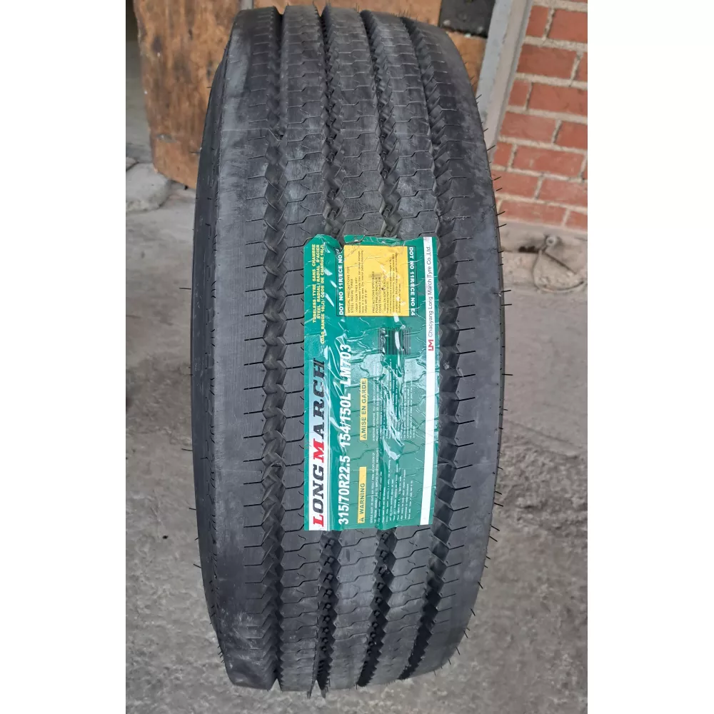 Грузовая шина 315/70 R22,5 Long March LM-703 18PR в Красноуфимске